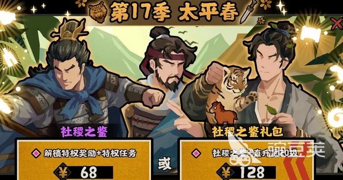 无悔华夏李存孝名臣强度解析与实战搭配指南