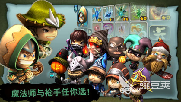 火爆的卡通风格射击游戏分享 2026年高人气趣味射击游戏介绍截图