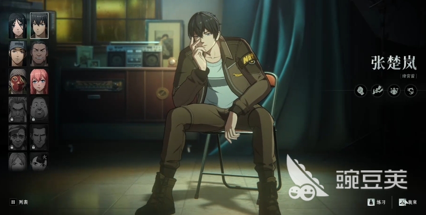 异人之下游戏手机版张楚岚强度分析 异人之下手游张楚岚实战表现与培养建议截图