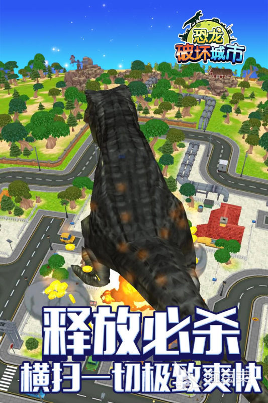 2026火爆的恐龙游戏分享：高评分、好玩经典的恐龙题材不用网络与榜单9before_1