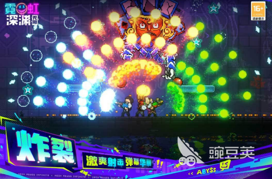 2026高人气尚游榜单9分享before_1:火爆的受欢迎的尚游游戏下载合集