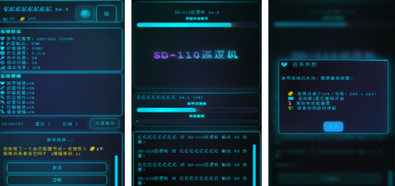 火爆的探索游戏排行榜有哪些