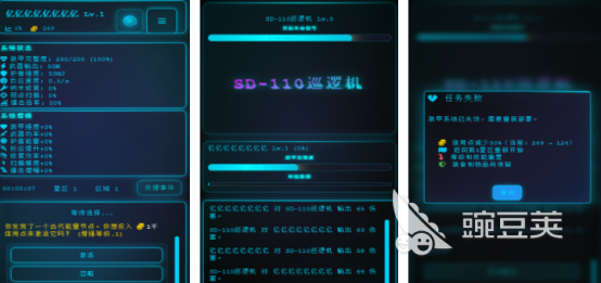 2026榜单合集4探索类游戏手机版分享：高人气开放世界与冒险解谜游戏before_2截图