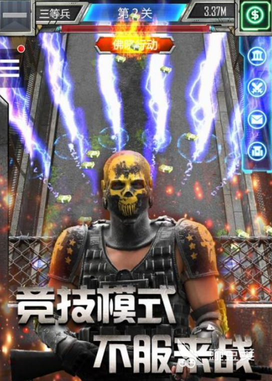 塔防机枪可升级不用网络游戏分享 2026火爆的高评分塔防榜单9before_1截图