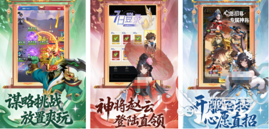 2026高人气全新游戏手机版分享:好玩又火爆的的手游安卓下载合集