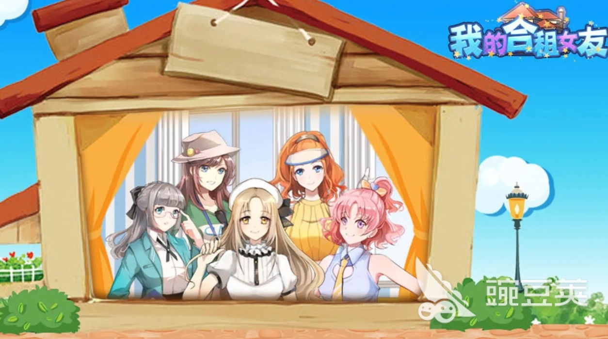 2026火爆的乙男向游戏手机版分享：高人气、剧情优质、玩法丰富的乙女向游戏合集