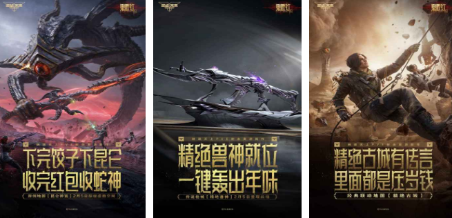 榜单合集0受欢迎的枪战手游 2026热门枪战游戏手机版before_2截图