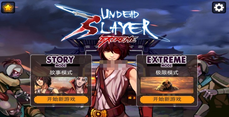 12年左右很火的一款三国游戏叫什么名字 不用钱的三国游戏介绍2026截图