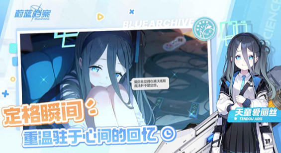 女生比较多的网游有没有