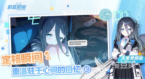 2026女生玩家多的网络游戏分享：女性角色丰富、画风精美、社交活跃的火爆的游戏汇总