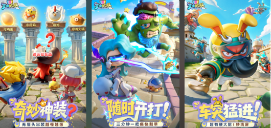 最近刚出的游戏有哪些