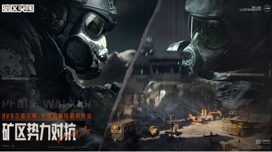 2026画质高榜单9分享：画质最接近现实的沉浸式游戏before_1截图