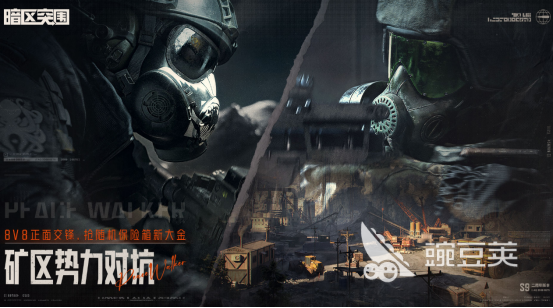 画质最接近现实的游戏分享 2026画质高榜单6before_1截图