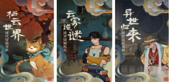 很老的单机解谜游戏叫什么