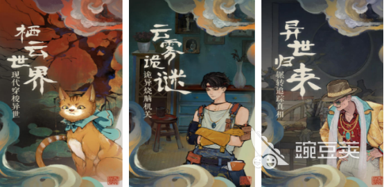 耐玩不用网络解谜游戏分享 2026榜单合集4单机解谜游戏手机版before_2截图