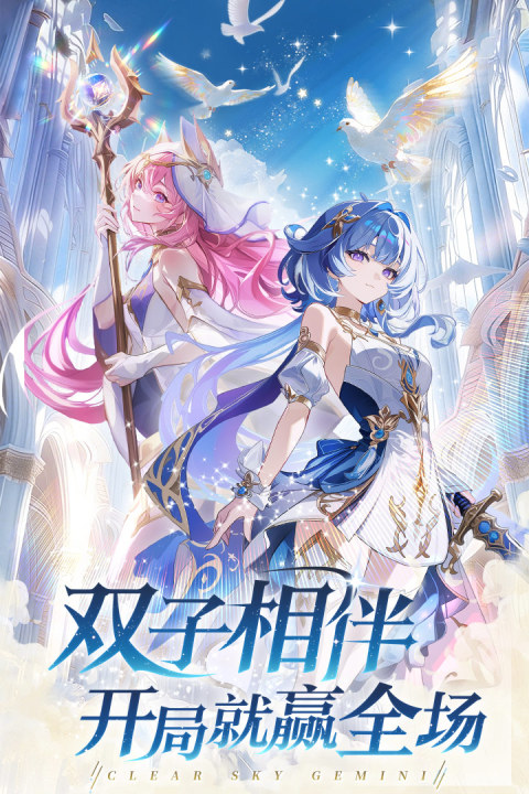 日系rpg汉化版游戏下载合集 2026唯美的日系rpg游戏推荐截图