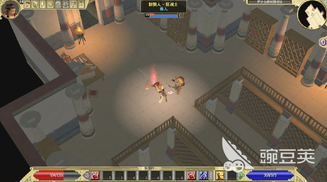 泰坦之旅闪退怎么办？三个简单有效解决方法