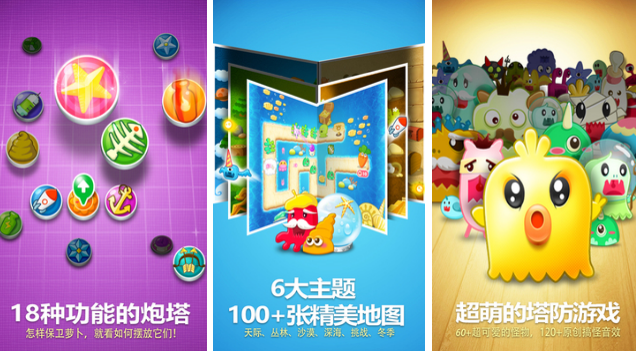 国内优秀不用网络游戏有哪几个 流行的单机游戏手机版榜单合集2026截图