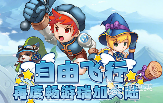 2025榜单合集4游戏手机版before_2前五分享 人气高口碑好下载量大的精品手游推荐截图