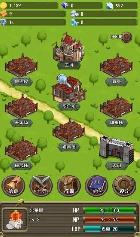 中世纪带兵打仗的单机游戏下载