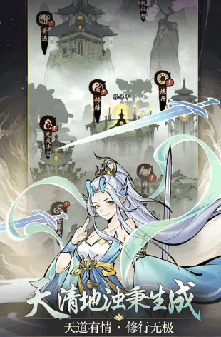 普通人玩游戏推荐 普通人能够玩的游戏在哪里下载2026截图