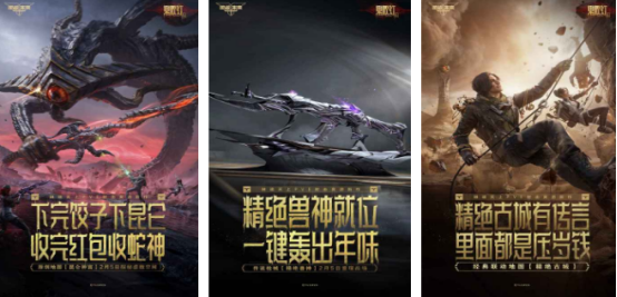 有什么好玩的枪战游戏手机版