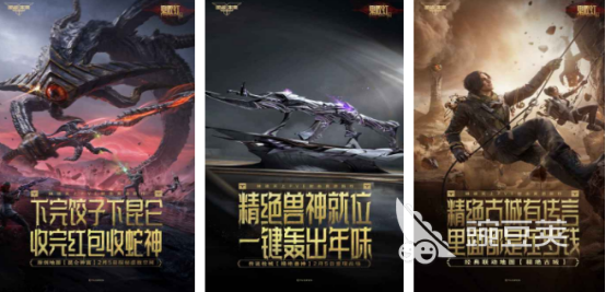 2026榜单合集4枪战游戏手机版分享：高人气、爽快射击体验的手机版游戏before_2