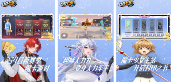 流行的qq小游戏大全有哪些