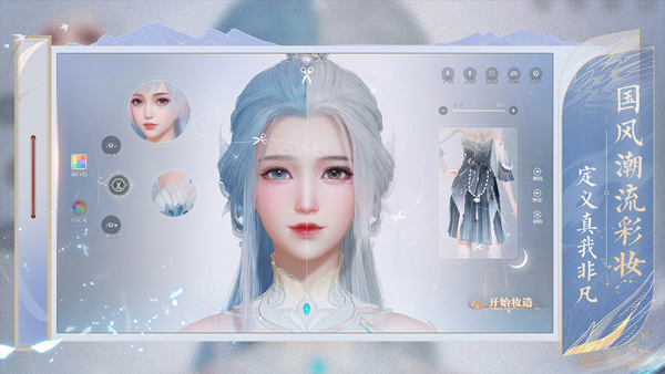 游戏玩家最多的游戏排行分享