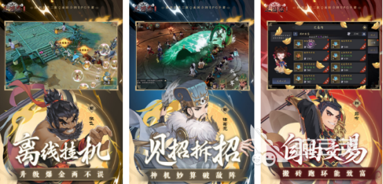 高人气安卓榜单合集6before_2分享 2026火爆的榜单6before_1截图