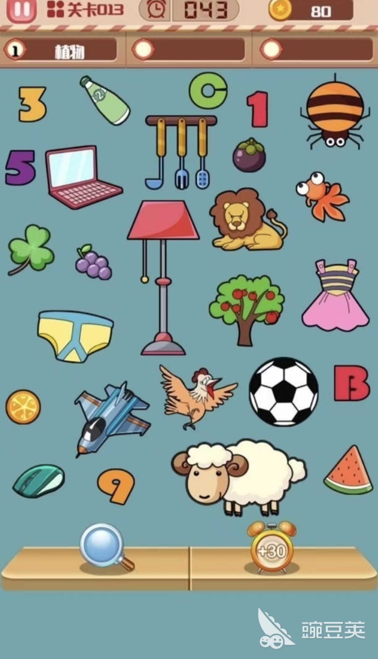 大家来找茬不用钱版游戏分享 2026火爆的找茬游戏手机版合辑截图