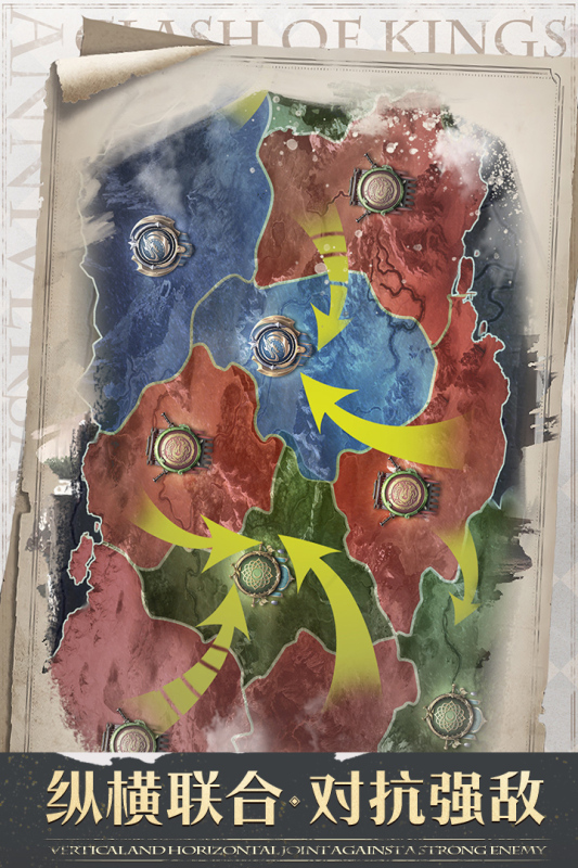 流行的欧美slg游戏安卓汉化合辑 2026好玩的欧美slg游戏下载截图