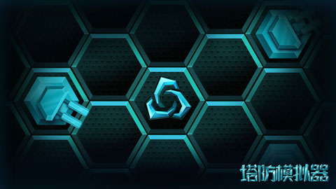 手机塔防不用网络游戏排行前5 2026五款受欢迎的单机塔防游戏手机版介绍截图