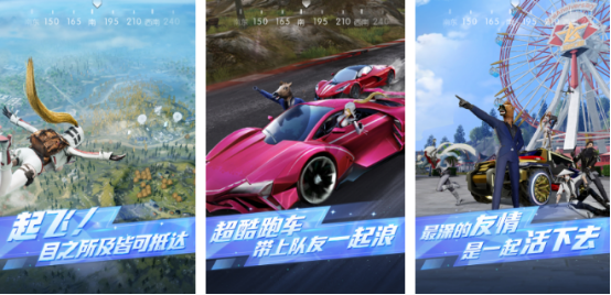 2026年高人气百人同屏榜单9分享：支持100人在线对战的火爆的游戏before_1截图