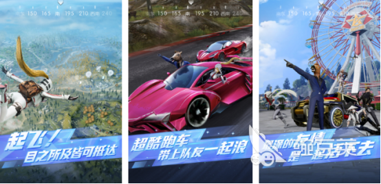 2026年高人气百人同屏榜单9分享:支持100人在线对战的火爆的游戏before_1