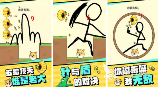 经典的2D不用网络游戏分享 2026高口碑独立2D手游安卓下载合集截图