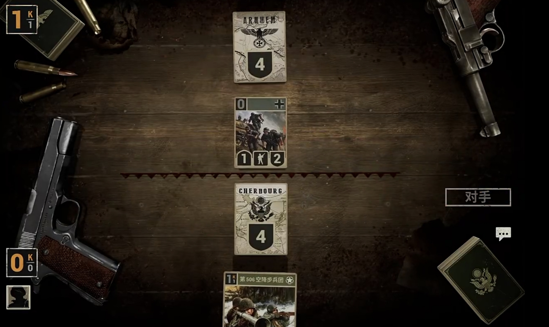 KARDS游戏手机版版下载最新版本中文指引 Kards手游版怎么下载最新版