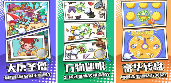 手机好玩的单机游戏推荐哪些