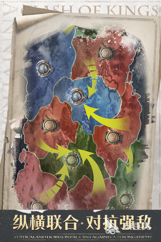 欧美SLG游戏安卓汉化榜单 2026火爆的高人气欧美SLG游戏手机版分享与下载截图