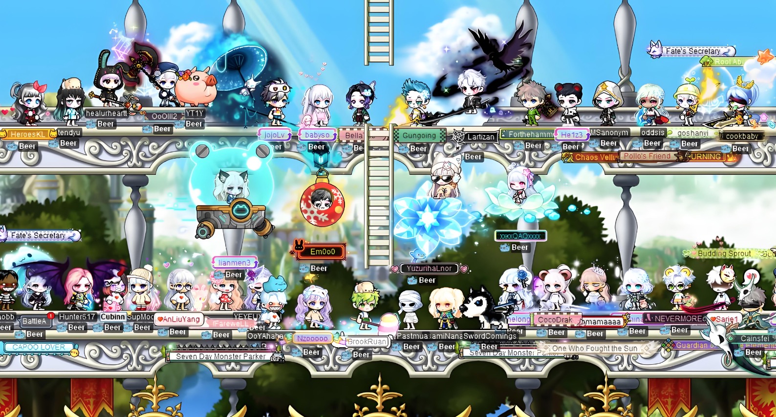 冒险岛Msteam版下载慢怎么办 冒险岛Msteam版下载慢解决办法截图