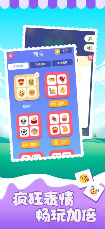 不错的抓大鹅同类型手机游戏分享 2026高人气抓大鹅同类型小游戏推荐截图