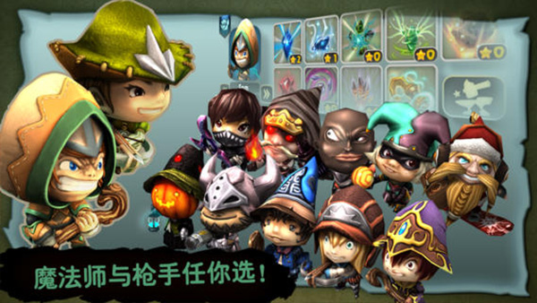 火爆的的卡通风格射击游戏分享 2026受欢迎的卡通风格射击游戏介绍截图