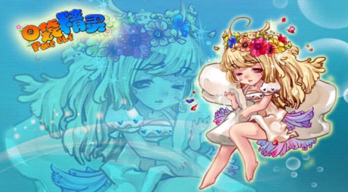 以前有一款叫口袋精灵的游戏叫什么名字 趣味性强的精灵游戏合辑2026截图