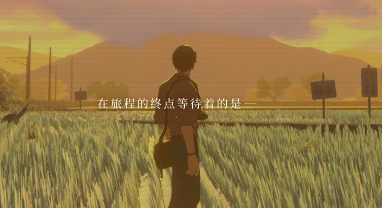 OPUS心相吾山上线时间什么时候 OPUS心相吾山上线时间盘点截图