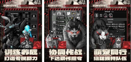 热门的腐化游戏有哪几个