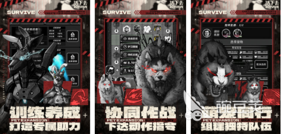 腐化游戏分享 2026火爆的腐化题材榜单6before_1截图