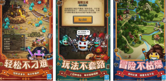 免费的迷宫小游戏大全有哪些