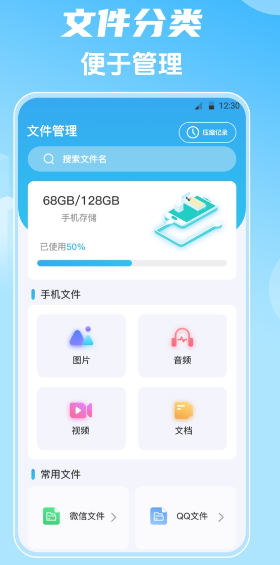 高人气的不用钱影视app没有广告榜单合集 下载量高的免费影视app分享
