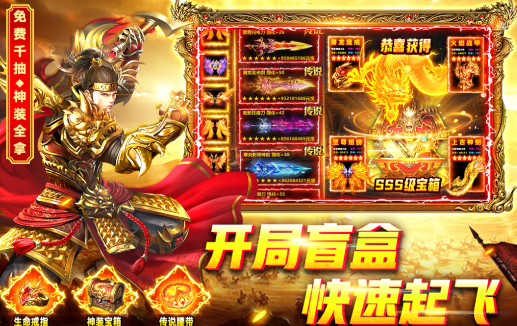 人气较高的手机端联机游戏下载 好玩的联机游戏分享2026截图