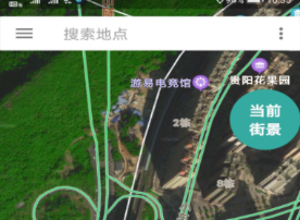 定位软件有没有 火爆的好用定位的软件分享